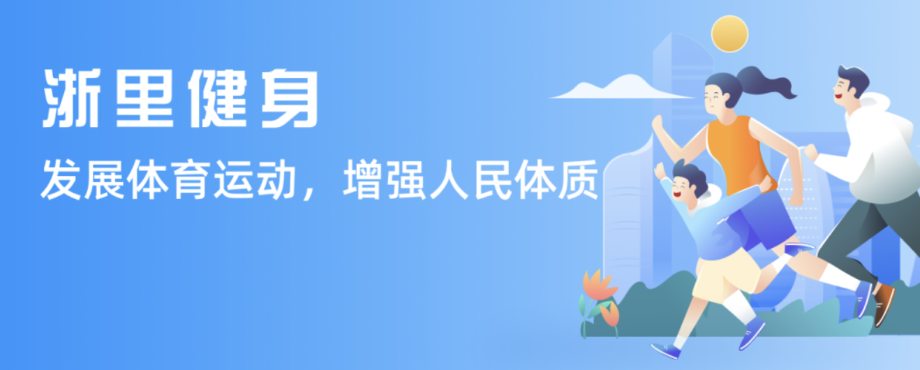 坦言不甘因