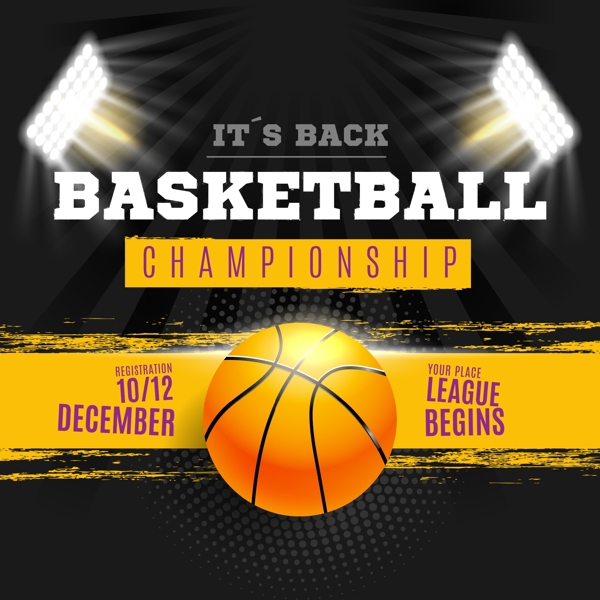 对许多球迷 对许多球迷