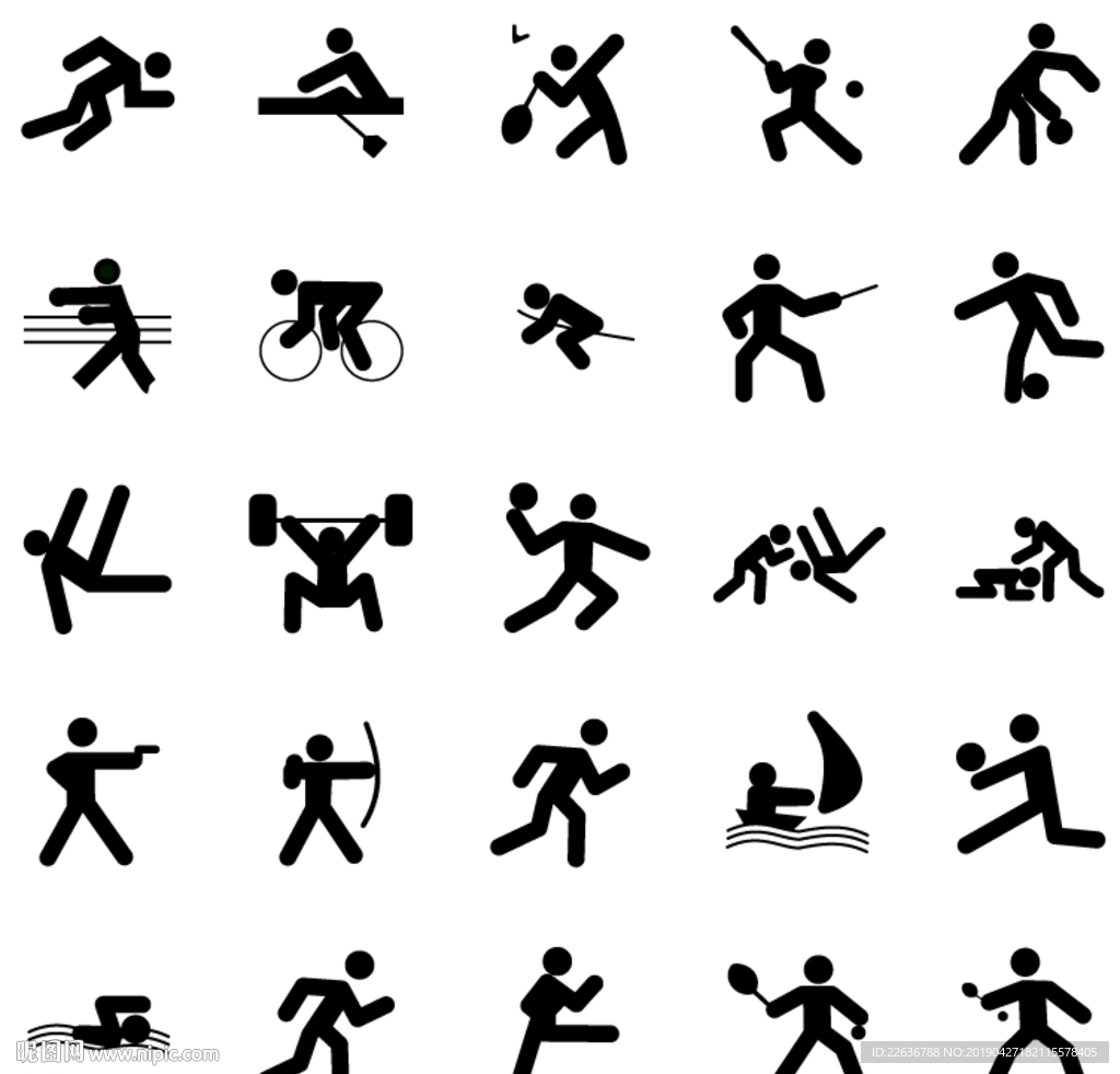 国家卫生健 国家卫生健